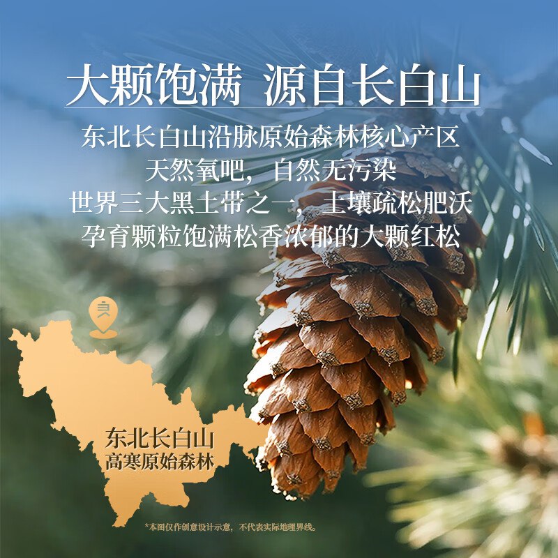 先领109-30补贴卷