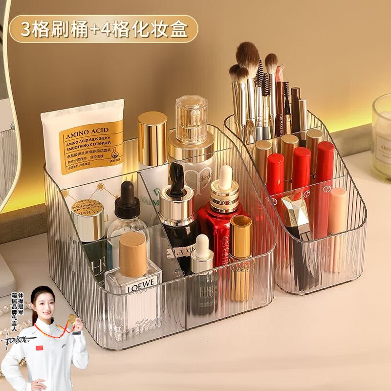 底部点主会场进页面膨胀概率得plus300-30