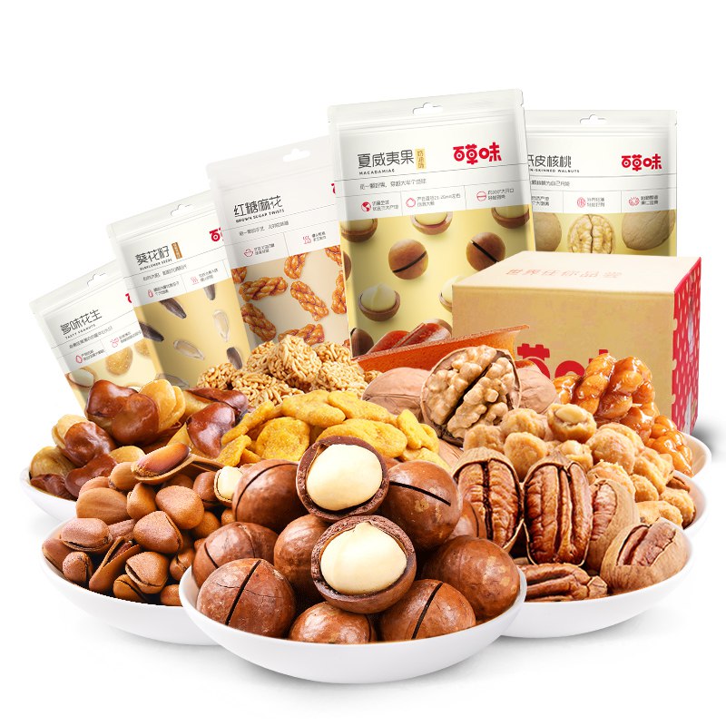 【百草味旗舰店】零食大礼包整箱【原价】：￥116.00【券价】：￥49.70【返佣金额】￥4.10起 