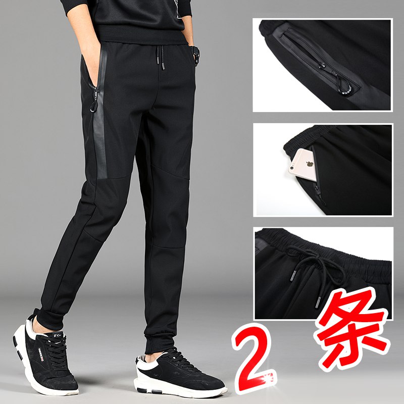 28元*男士运动秋冬束脚裤(iNBkcndlo1F)/