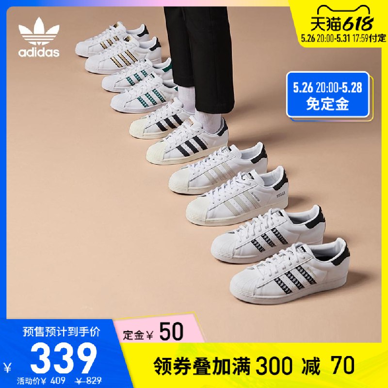 1000-300免费阿迪券￥N4W32PAPaWS￥   直接领，现在领