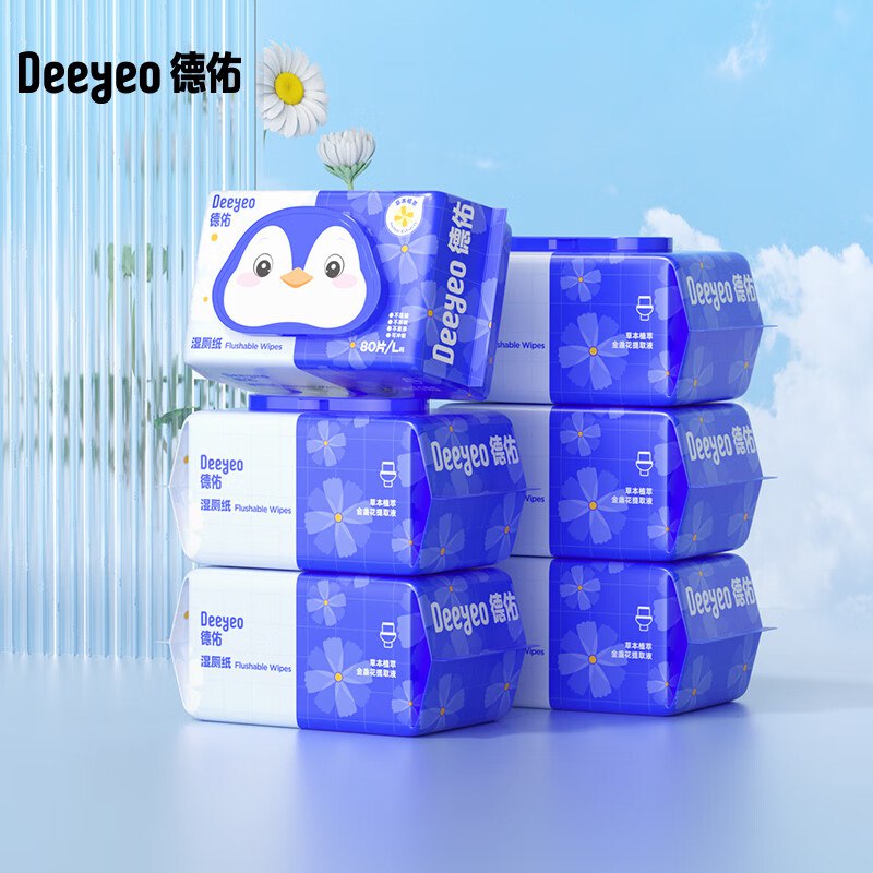 先领200-20卷