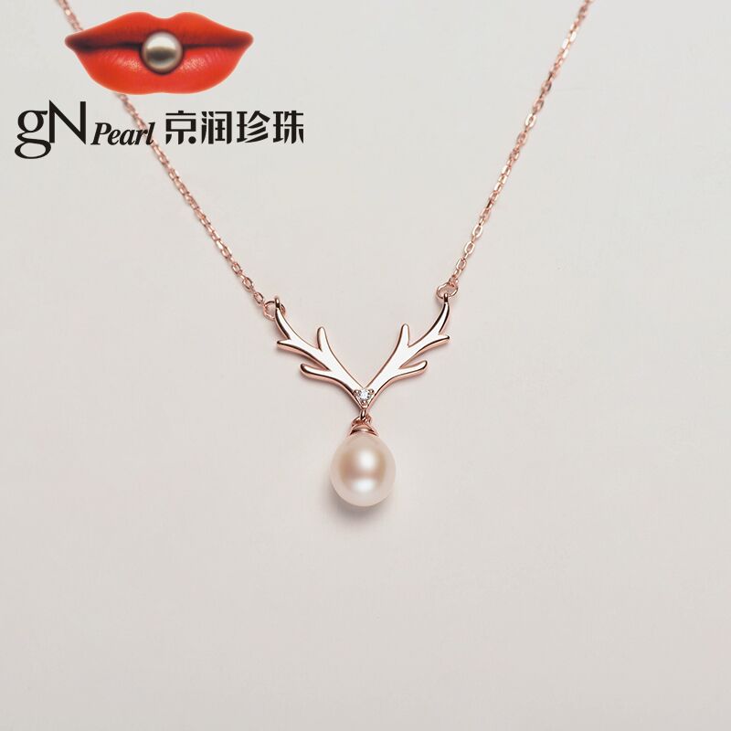 139元 京润珠宝旗舰店京润鹿鸣银淡水珍珠吊链(opXyXoMM8ab)/