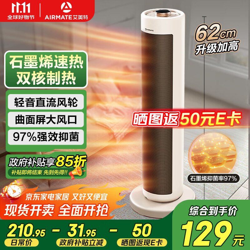 150-40卷