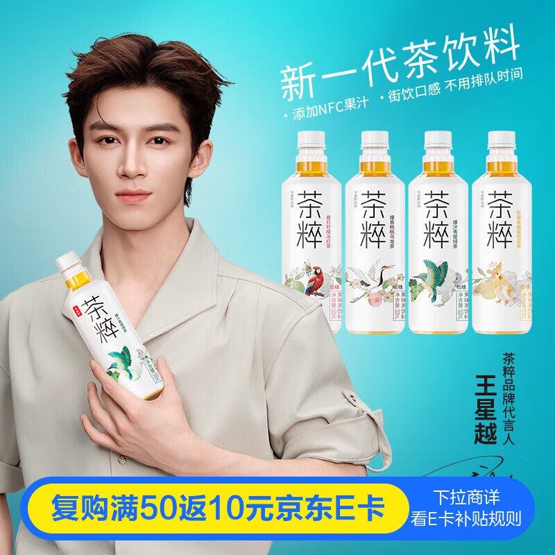 跳转京东app浏览详情页或加购物车砸金蛋如有砸或领卷中心79-20券