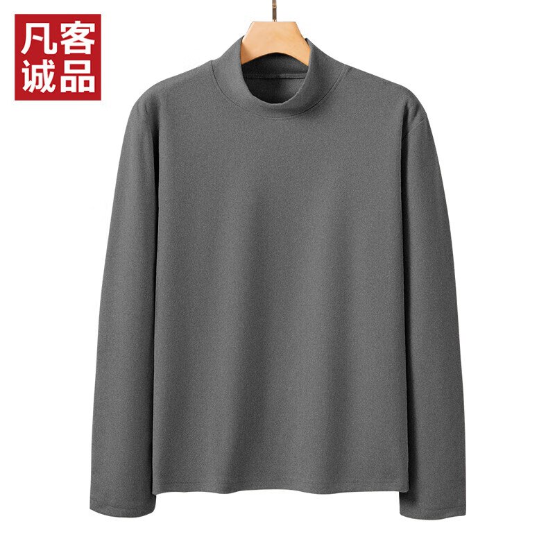 凡客诚品 高弹半高领打底衫男