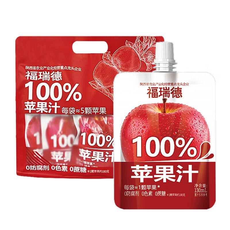 下拉翻牌plus 111-11卷