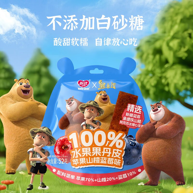 怡达 山楂条混合口味52g*10袋