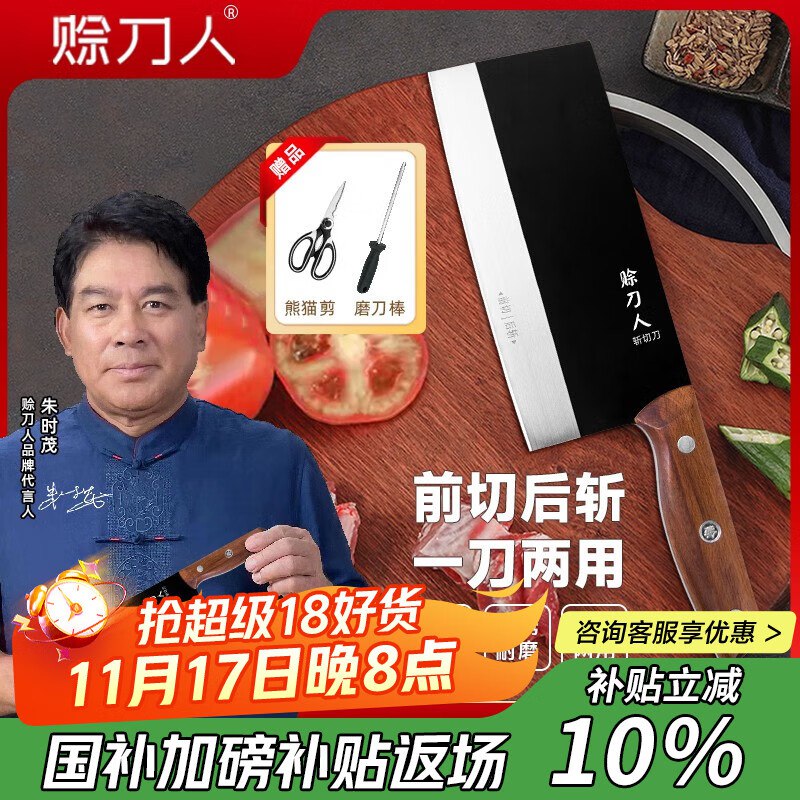 5折卷