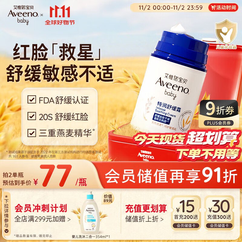 省省卡40-3卷