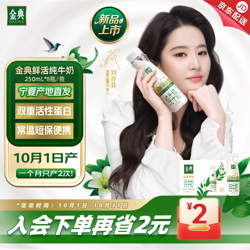 先领99-10卷