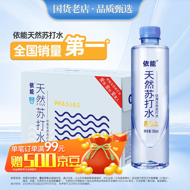 先领29-5卷