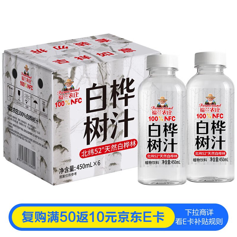 plus 300-30品类卷