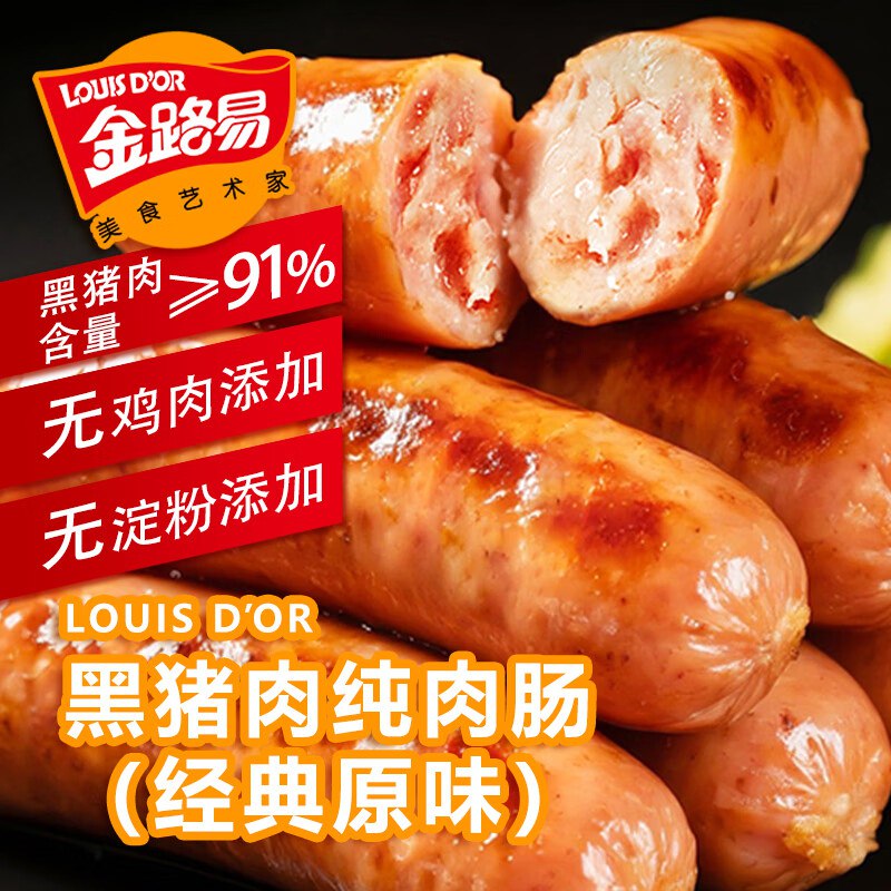 下滑页面抽plus 111-11卷