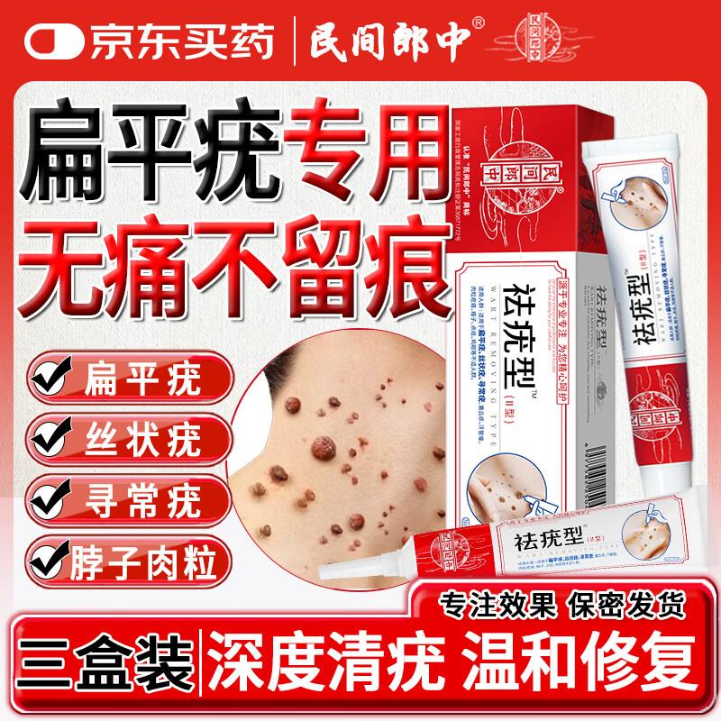 范围看看 多商品奍后0.01