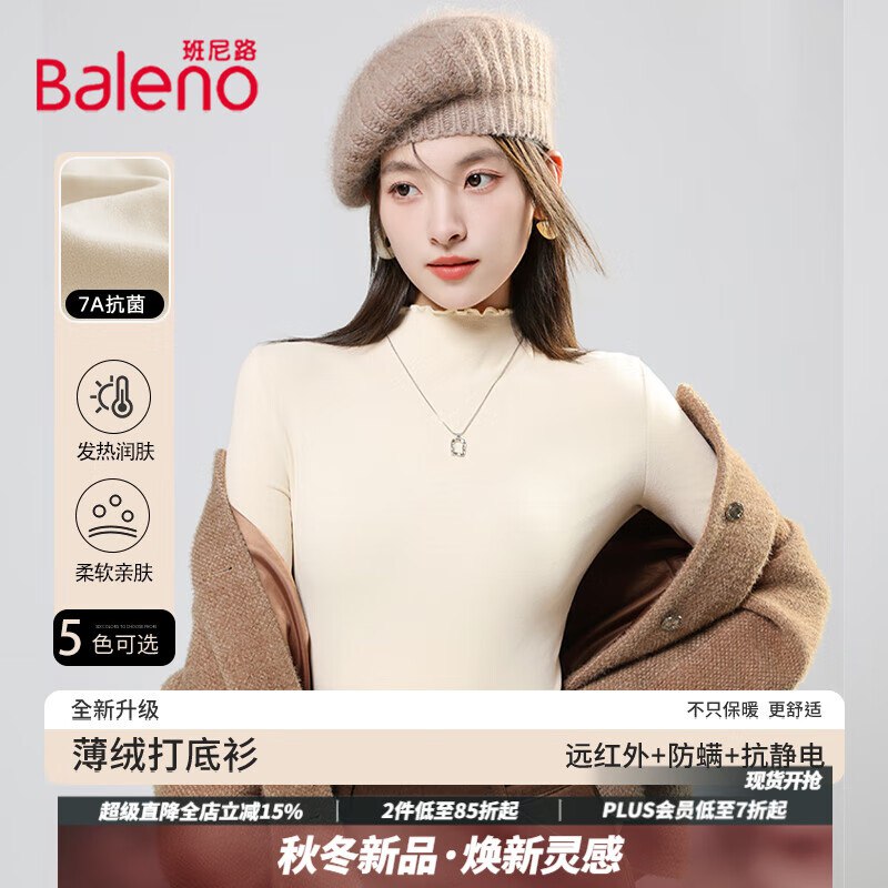 120-50卷