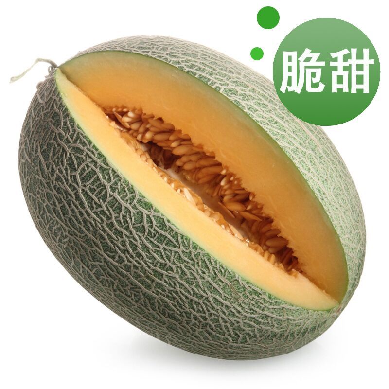 正宗海南哈密瓜6斤装精选果，31.8 