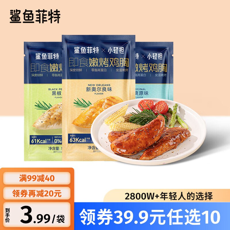 先领30-5卷