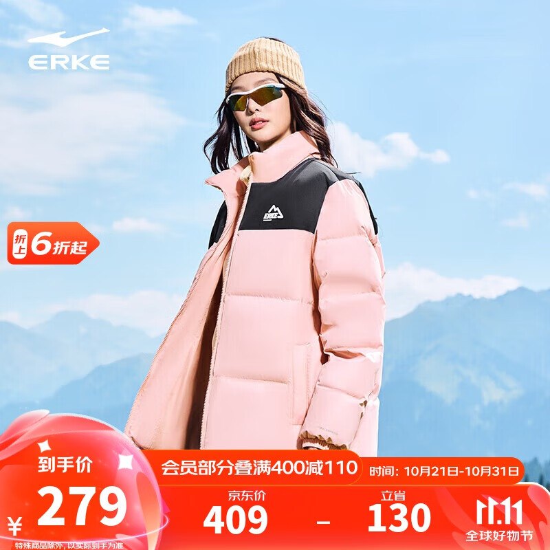 领300-70卷