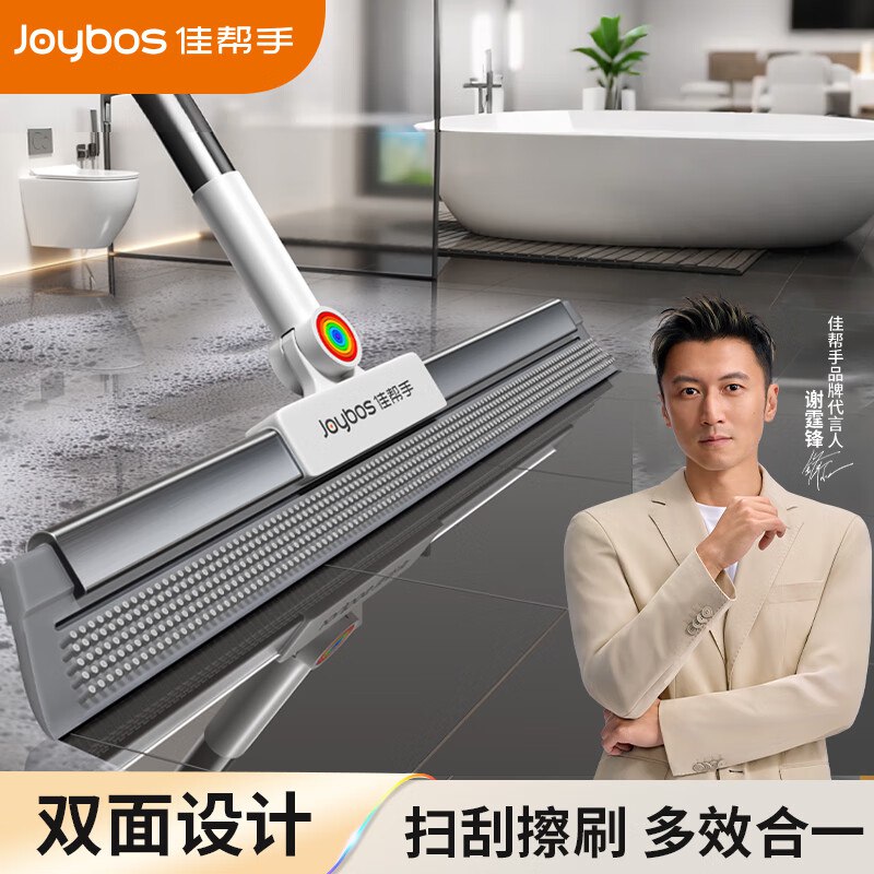 如有南宁9.5折卷