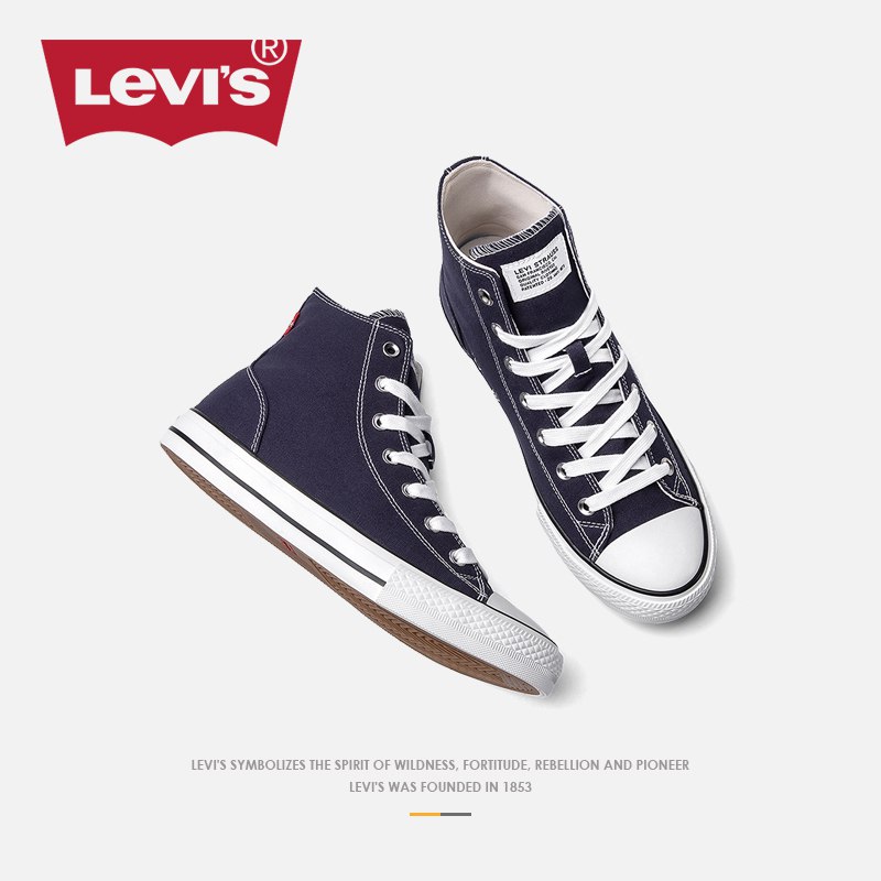 159元 李维斯鞋类旗舰店春款潮流百搭男士高帮板鞋￥0kie24CogO5￥/
