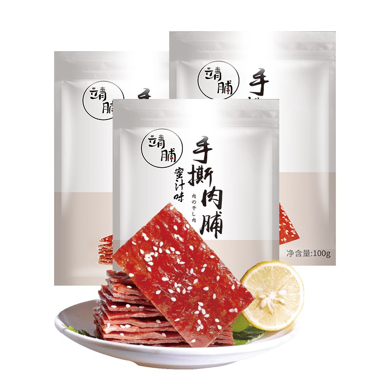 14.9元 好食期特惠多口味靖江猪肉铺100g*3袋￥htN62TnU4fT￥/