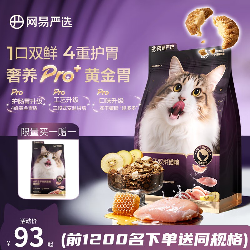 领93-5卷