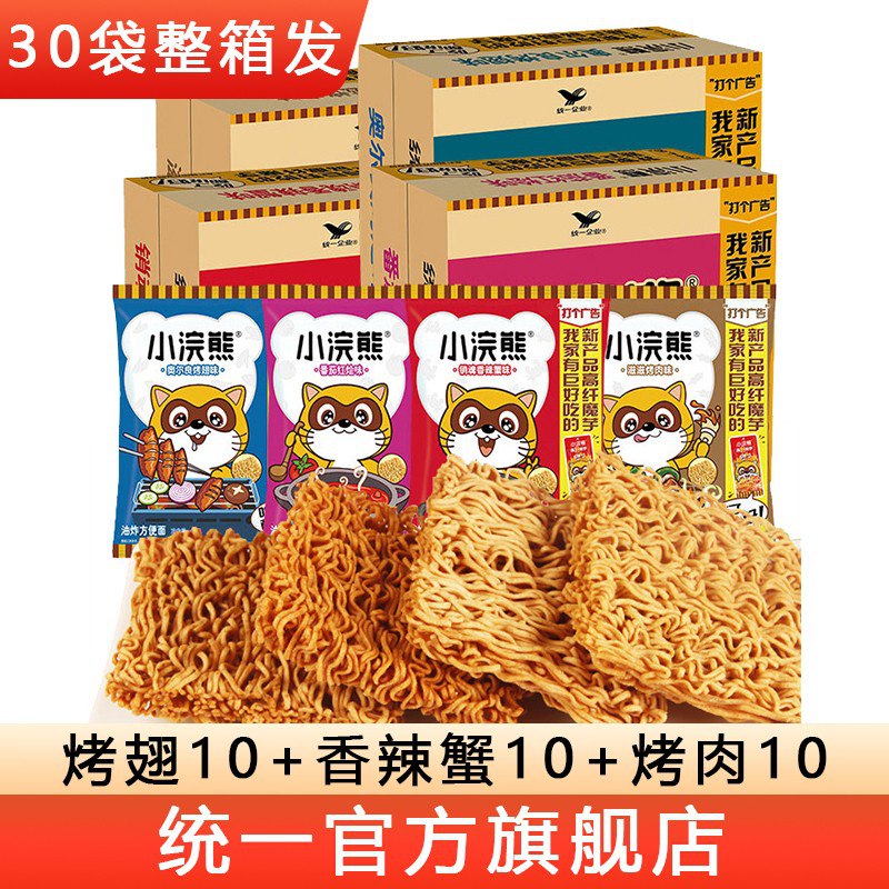 先领19-5卷