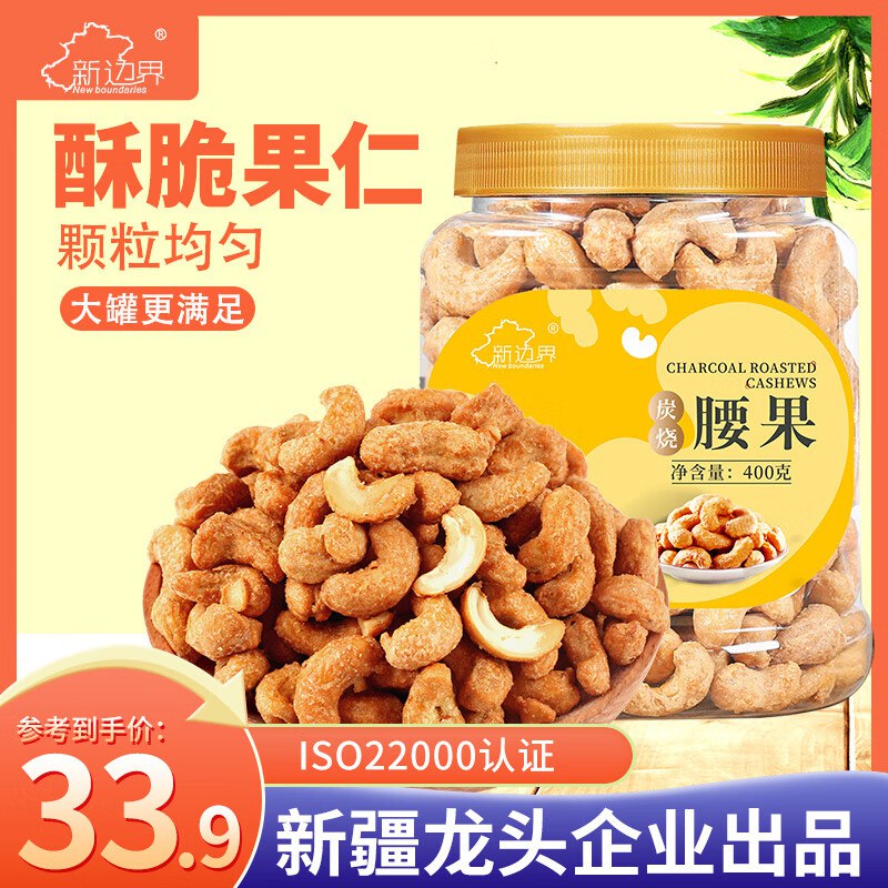 底栏点主会场领200-20卷
