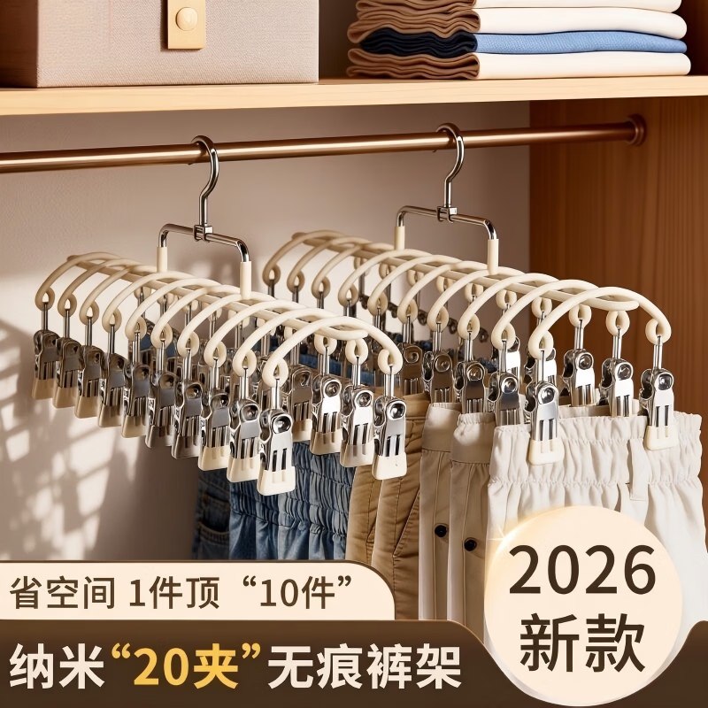 领2张5折劵