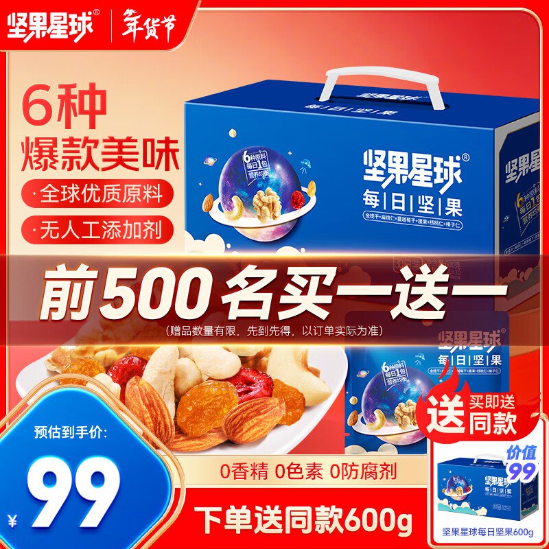 先领200-20卷