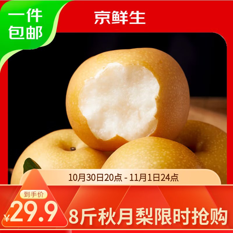 先领99-10卷