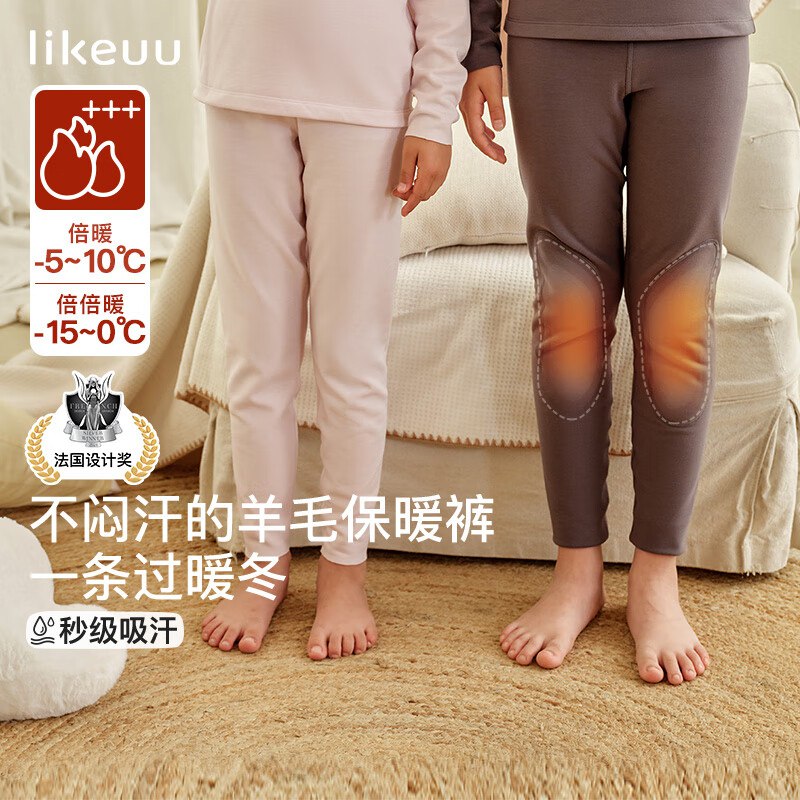 先加入店铺会员