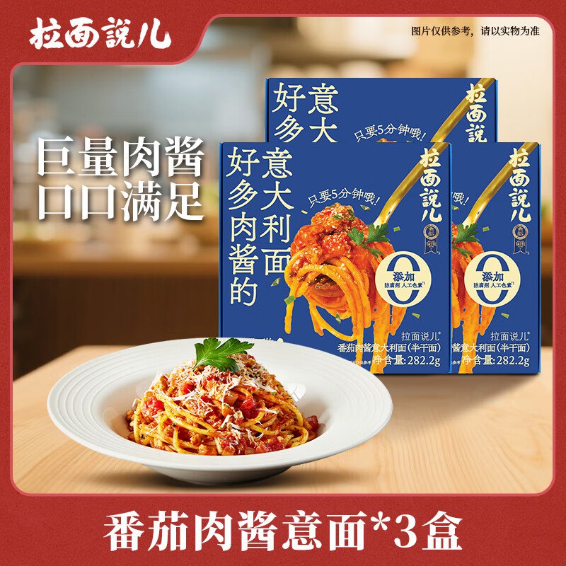 先领59-10卷