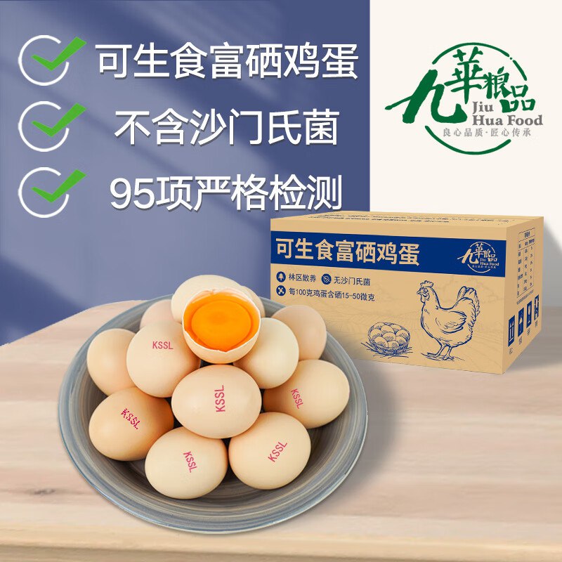 先领39-15卷