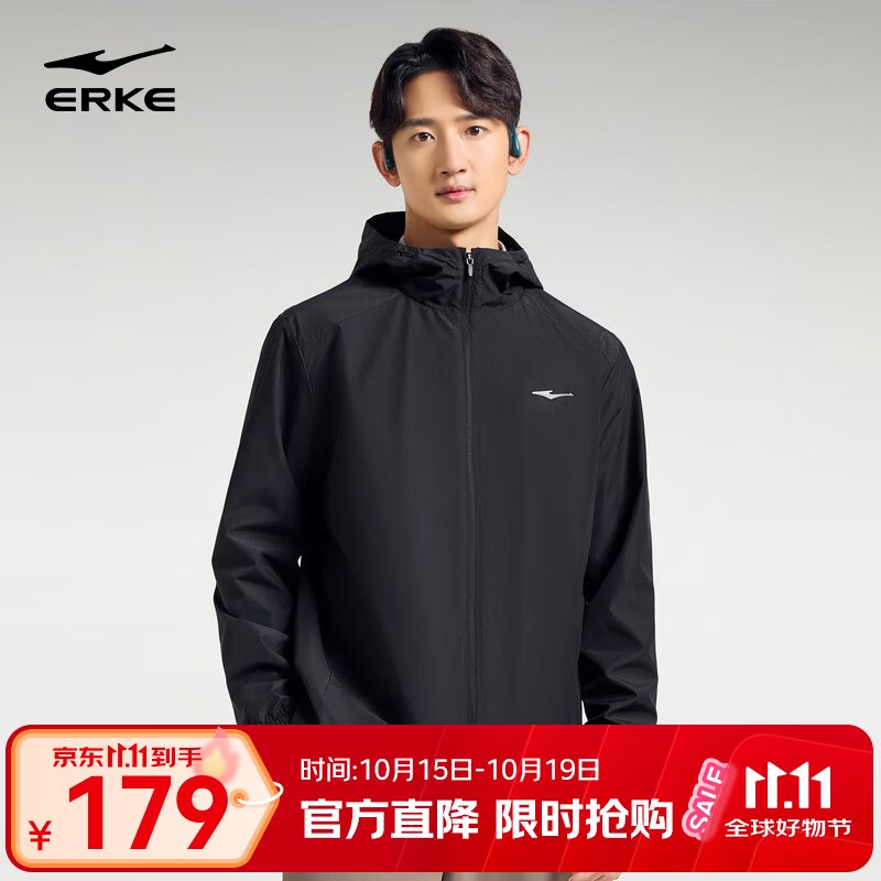 领补贴卷