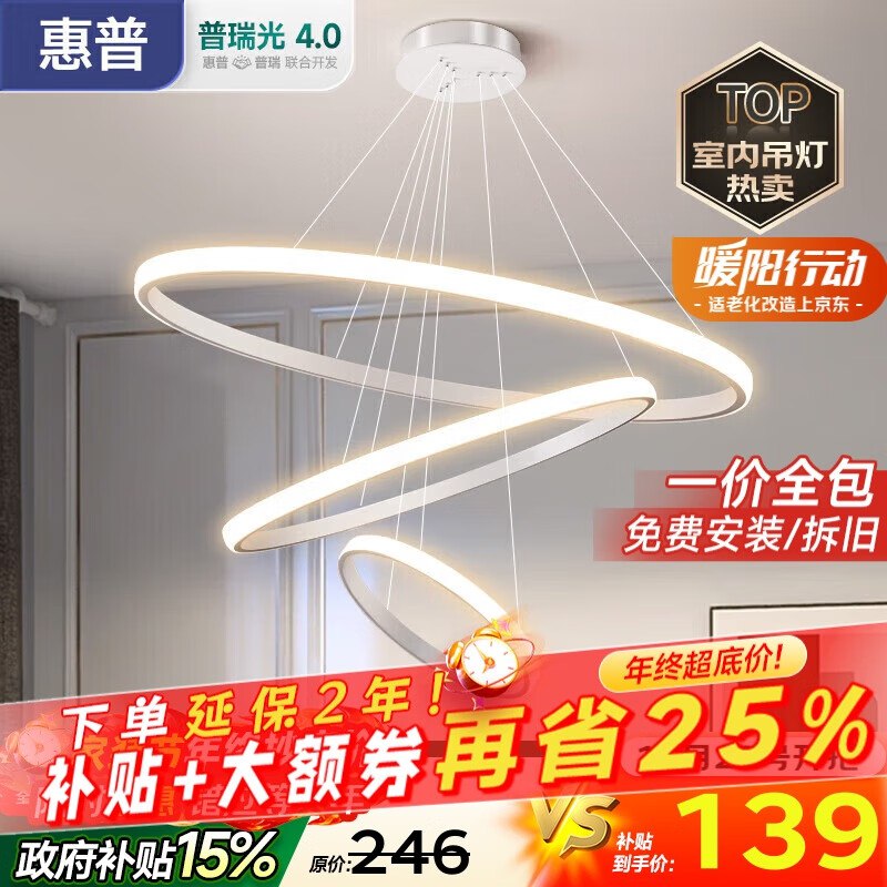 如有1000-500建材卷