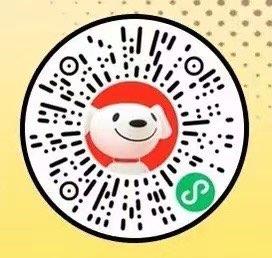 Vx扫领4券  可买2单0.1亓  土豆粉120g