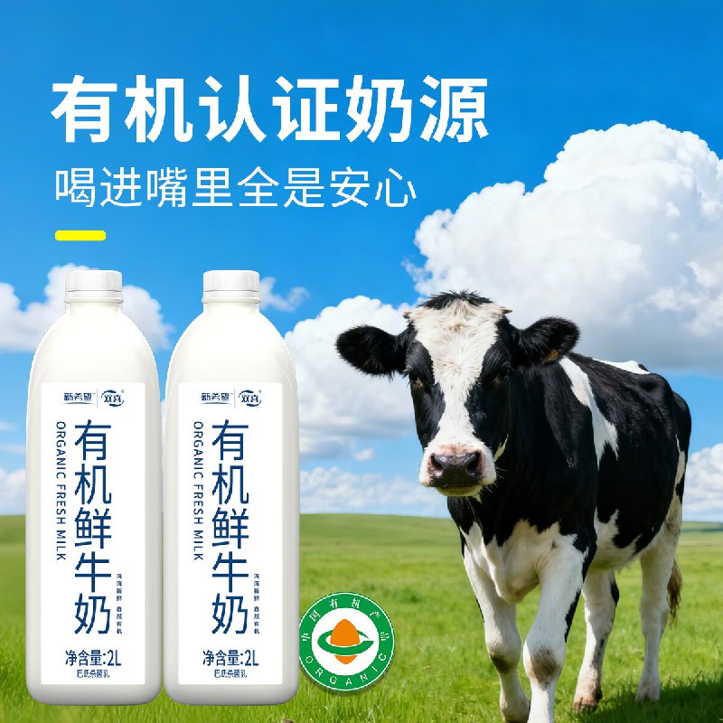 概率膨胀到金色300-30卷
