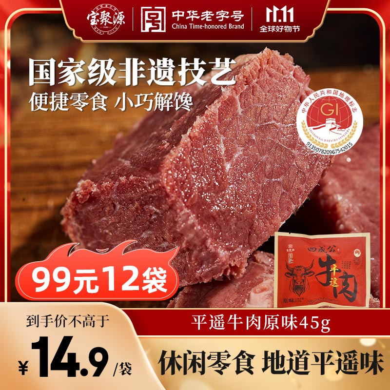 点下方主会场领200-20卷