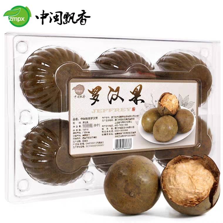 领券 0点后  5.8元中闽飘香罗汉干果茶6个 (p3EQ17hUvKo) 微信公众号：科技花