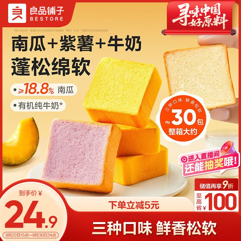 先领2张卷①