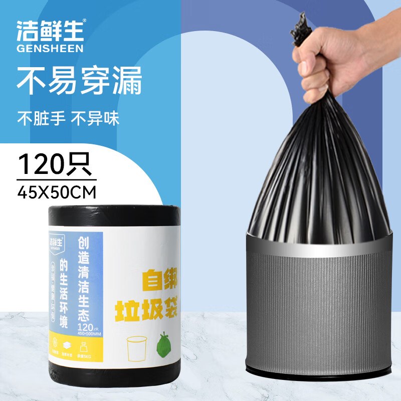先领卷