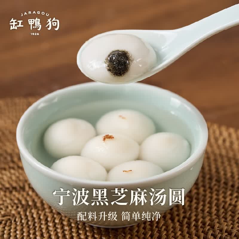 99-50卷
