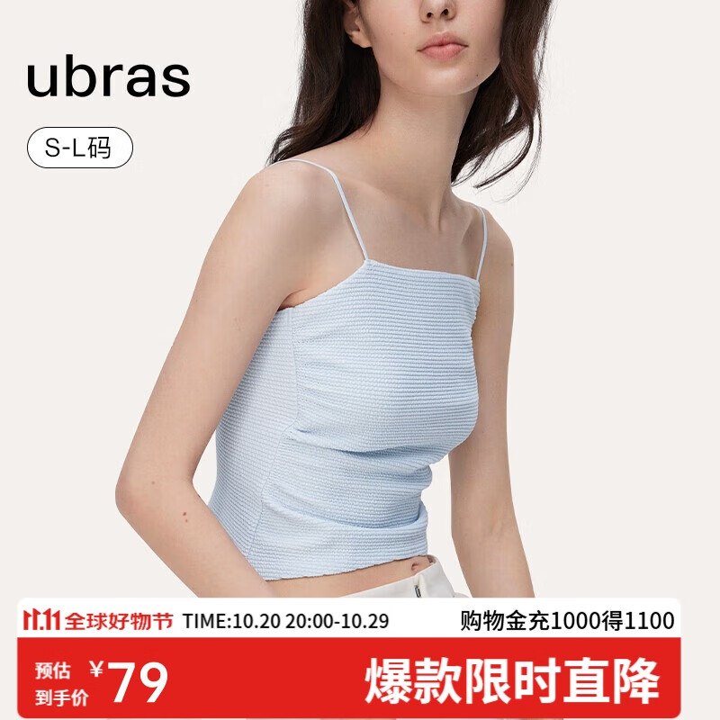9折膨胀卷