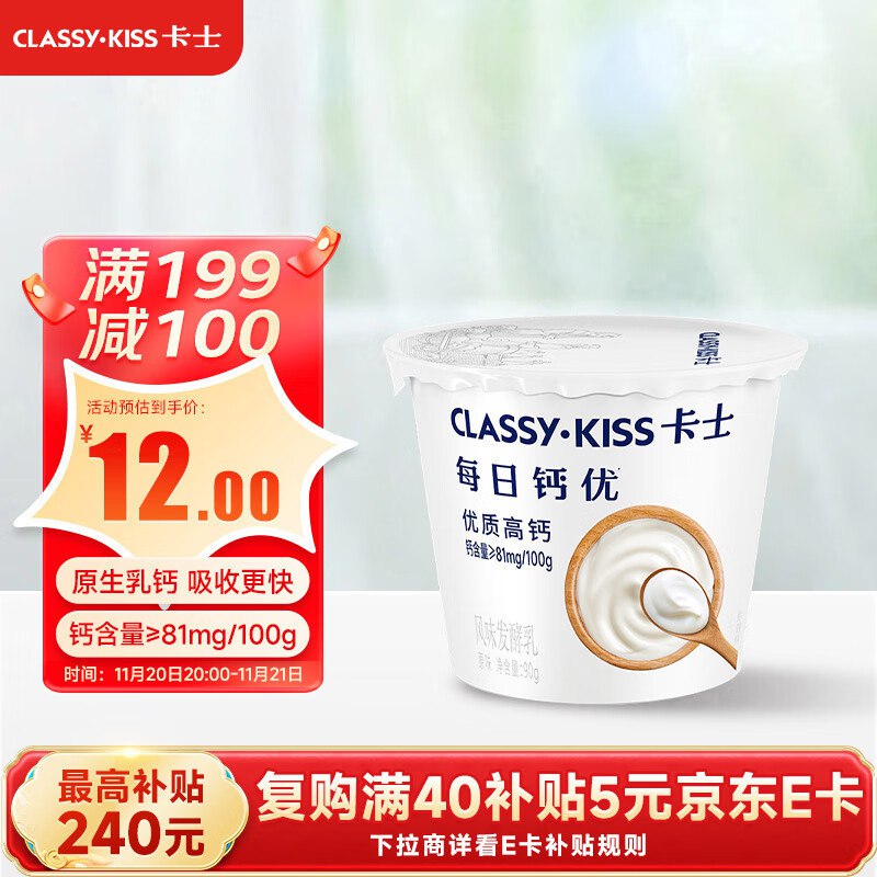 先领卷