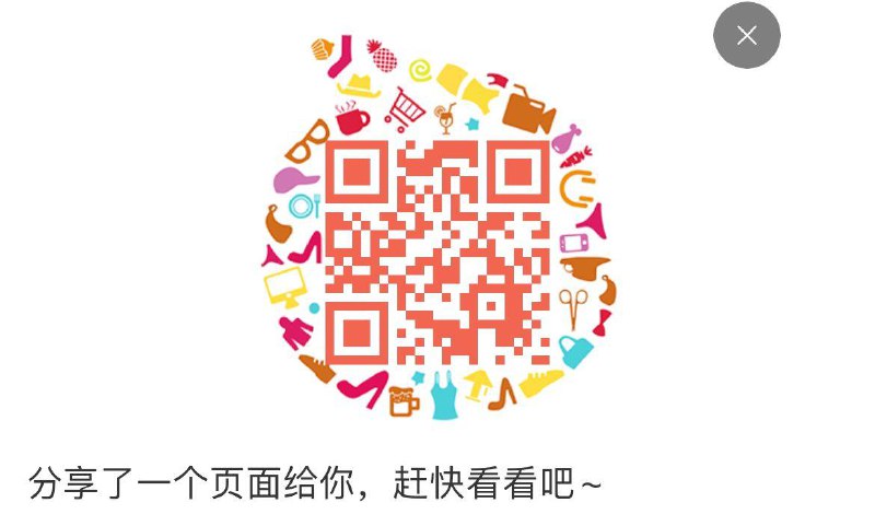 Nike奥莱600-150全品券 d.618day.com/618