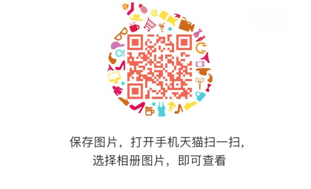 哈尔斯30无门槛分享券