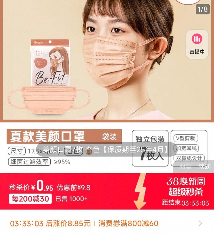 / CZ9745 9/5FrEePE3Tx9//://0.95