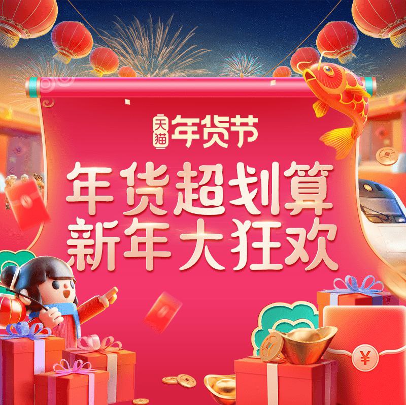 0.(∩_∩).00点重磅预告本群专属专属我们自己的超级红包锁定本群总共5个——————————3-10元随机红包数万个2021元超级大红包20个(nejBcFkFmDt)/